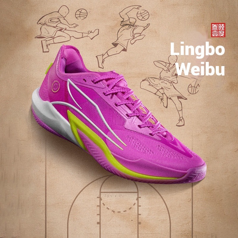 361 Degrees Menace 2 PRO รองเท้าบาสเก็ตบอลผู้ชาย Menace Hurricane Combat Training Cushioning รองเท้า