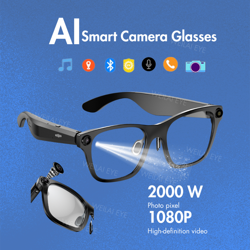 WEILAI EYE ES336 แว่นกล้องอัจฉริยะ แว่น AI ไร้สาย พร้อมกล้อง