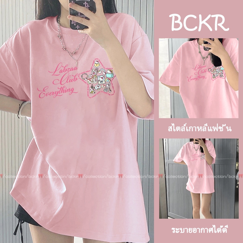 BCKR🎀cotton 100% ดีไซน์เก๋ ลายดาว คอกลม เสื่อยืด⭐ชุดหน้าร้อน เฉพาะกลุ่ม oversize เสื้อผญ เสื้อYG1470