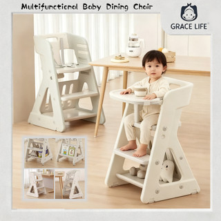【GraceLife】Baby Dining Chair With Dining Tray&Pedal Kerusi Makan Multifunctional Baby High Chair