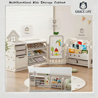 【GraceLife】Kids Utility Bookshelf DIY Storage Cabinet Toy Rack Bins With Drawers Playroom Organizer