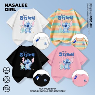 【จัดส่งวันเดียวกัน】เสื้อทีมเด็ก NASA สีชมพู ผ้าฝ้ายระบายอากา…