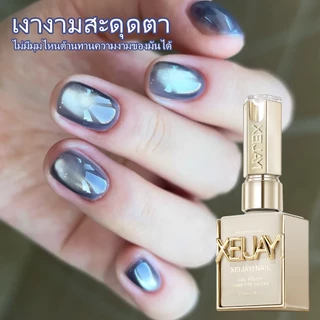 XEIJAYI 15 มล. ยาทาเล็บเจลลายตาแมวสีน้ำเงินเข้มสุดคลาสสิก เหมาะสำหรับร้านทำเล็บและงาน DIY ที่บ้าน