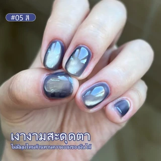 XEIJAYI 15 มล. ยาทาเล็บเจลลายตาแมวสีน้ำเงินเข้มสุดคลาสสิก เหมาะสำหรับร้านทำเล็บและงาน DIY ที่บ้าน