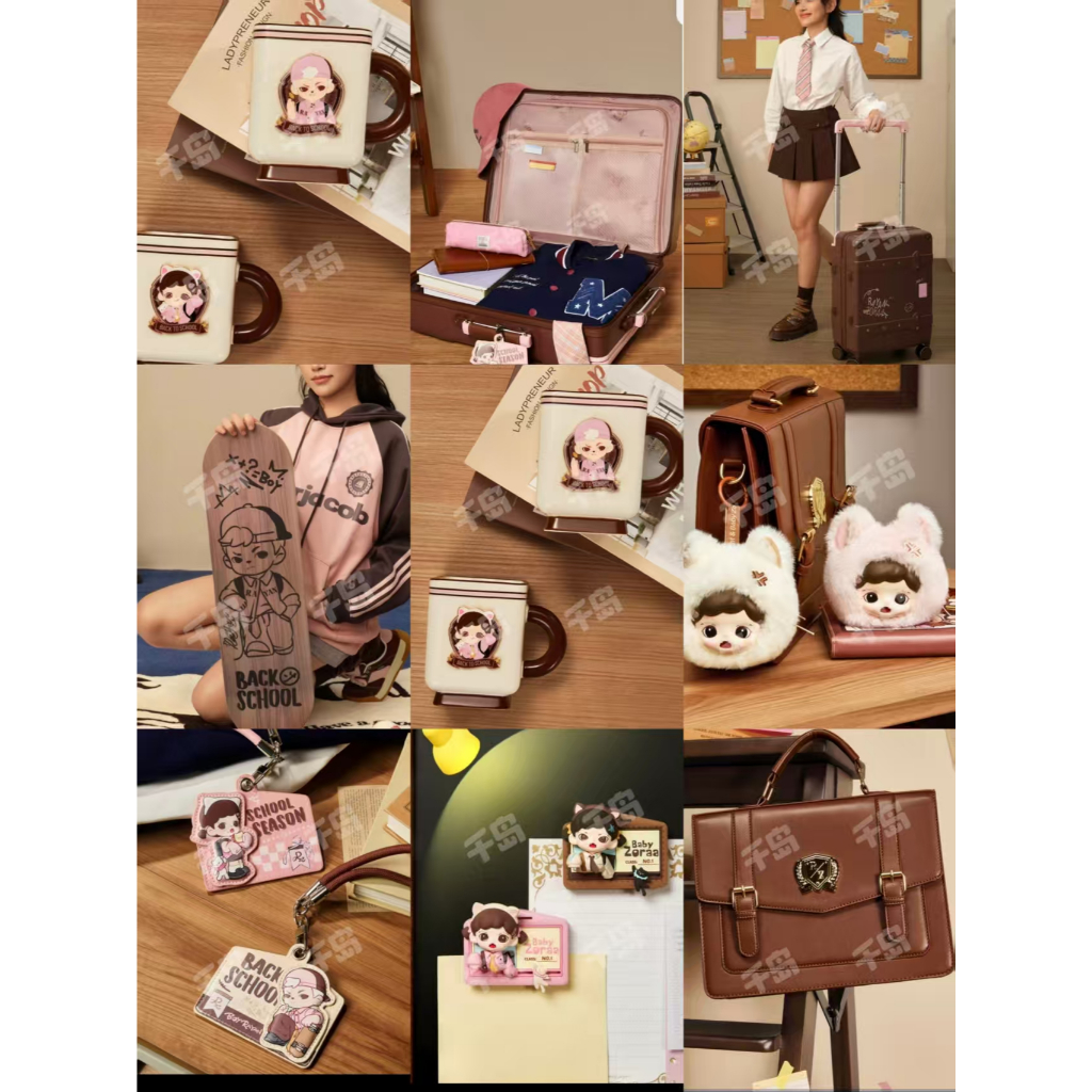 ของแท้ Return to the Future Lucky Draw rayan zora สินค้าเครื่องประดับของขวัญสําหรับคน