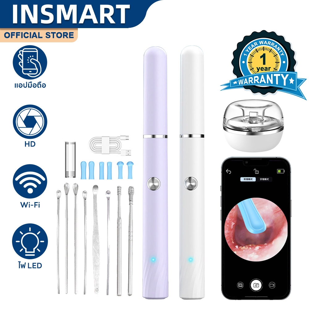 INSMART ที่แคะหูมีกล้อง HD กําจัดขี้หู กันน้ํา LED Light Wireless Ear Pick กําจัดขี้หู