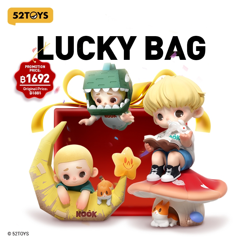 【Available On October 9th 8:30am】52TOYS NOOK Classic Lucky Bag（Purchase to participate in the lucky 