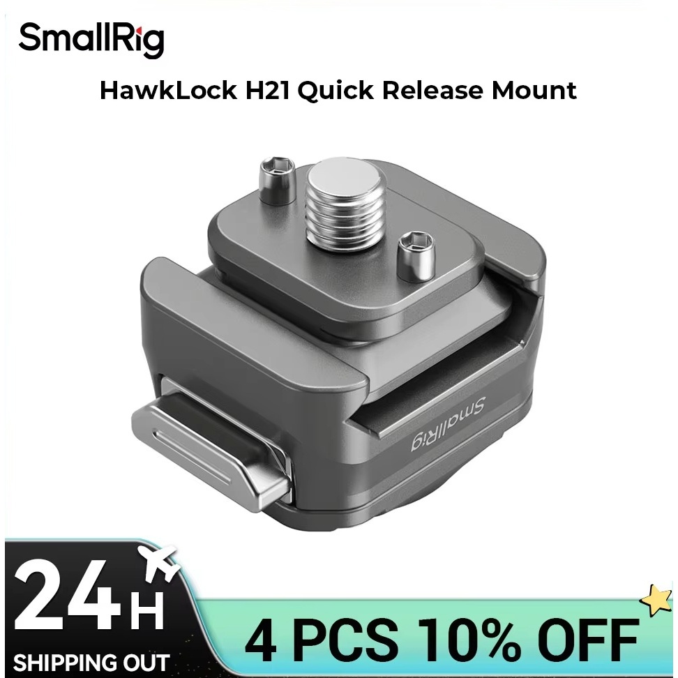 SmallRig HawkLock H21 Universal Quick Release Mount Plate Kit QR-Slide Patented Structure สําหรับ NATO Clamp โหลด 176 กก.4491