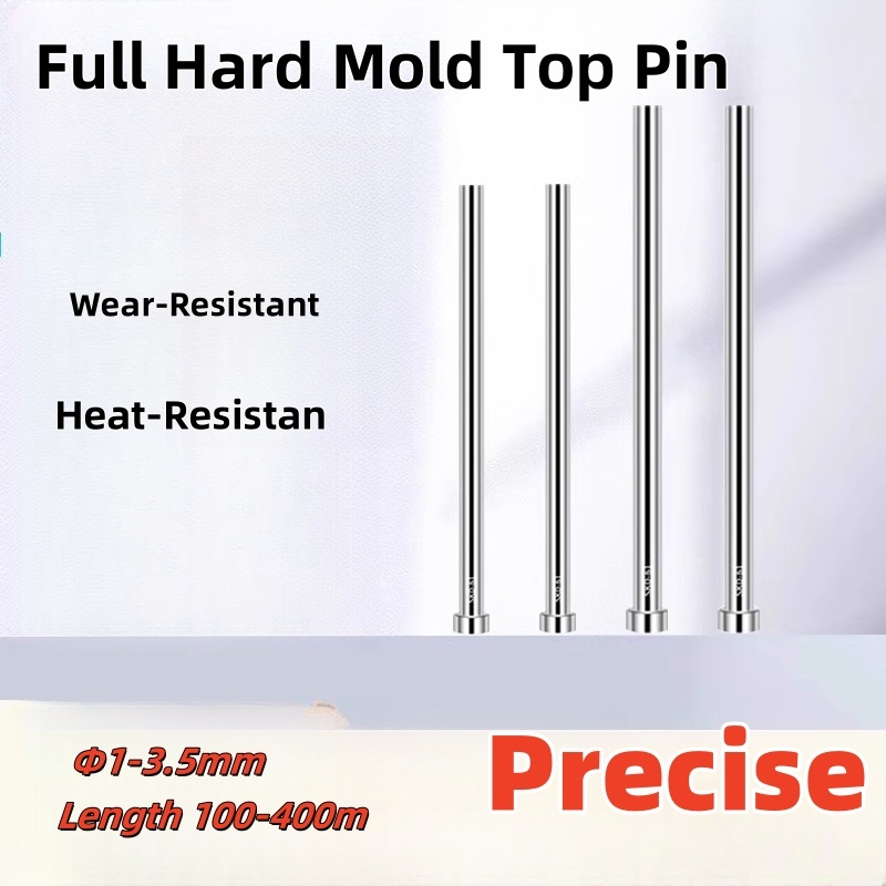 แม่พิมพ์ Ejector Pin ทั้งหมด Hard แม่พิมพ์ Ejector Pin Ejector Rod Push Rod อุณหภูมิและความต้านทานคว