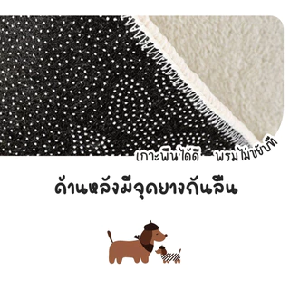 พรมเช็ดเท้า น้องหมาคัชชุน ดูดซับน้ำได้ดี หน้าห้องน้ำ แห้งไว พรมซิลิโคนไดอะตอมไมต์ พรมสไตล์เกาหลี ยางกันลื่น