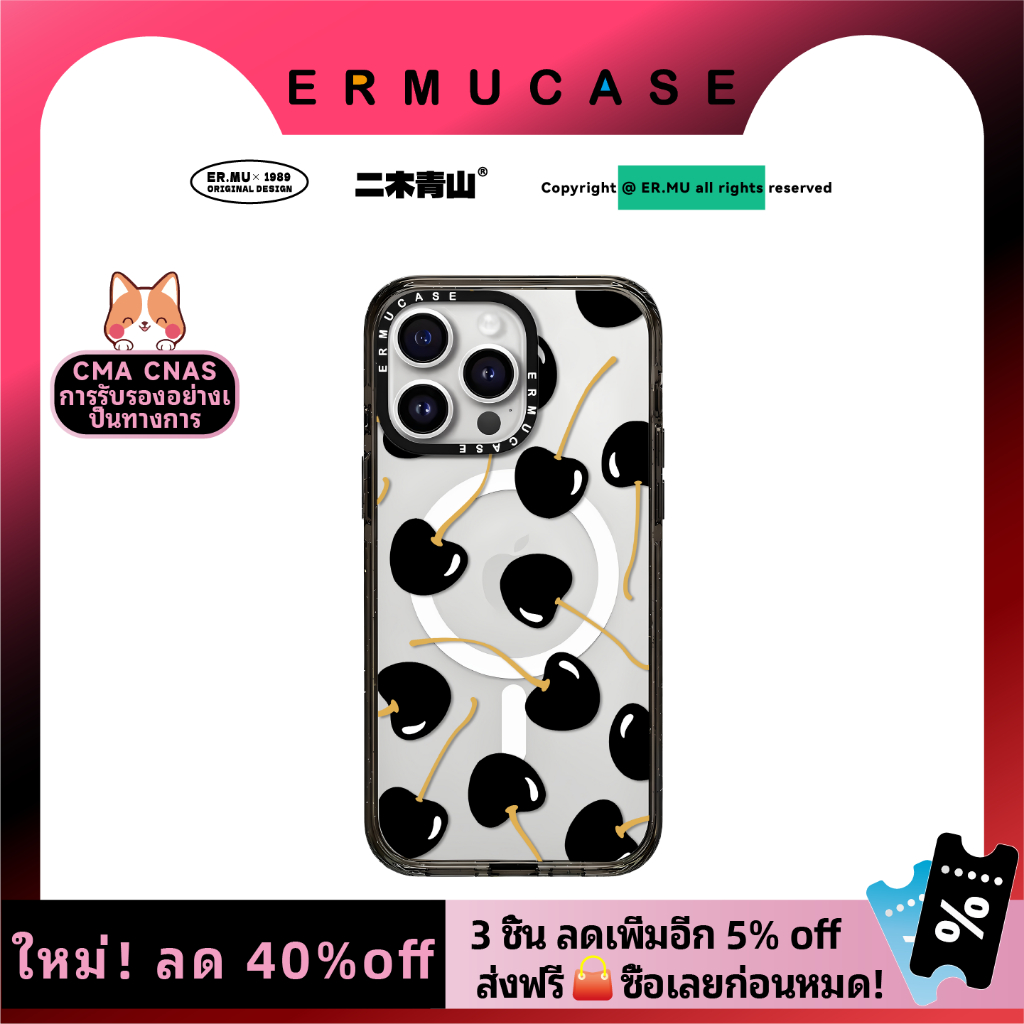 เหมาะสําหรับ IPhone 13 14 15 16 Pro Max Shock-proof Magnetic ส่วนบุคคลเคสโทรศัพท์-Niche แฟชั่นมือวาดสีดําเชอร์รี่น่ารักสนุก ins สไตล์