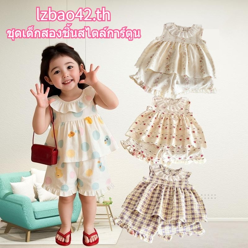 ชุดเด็กสองชิ้นสไตล์การ์ตูน แขนกุด กระโปรงลายดอกไม้ สำหรับหนูน้อยในฤดูร้อน(เสื้อกล้าม + กางเกงขาสั้น)