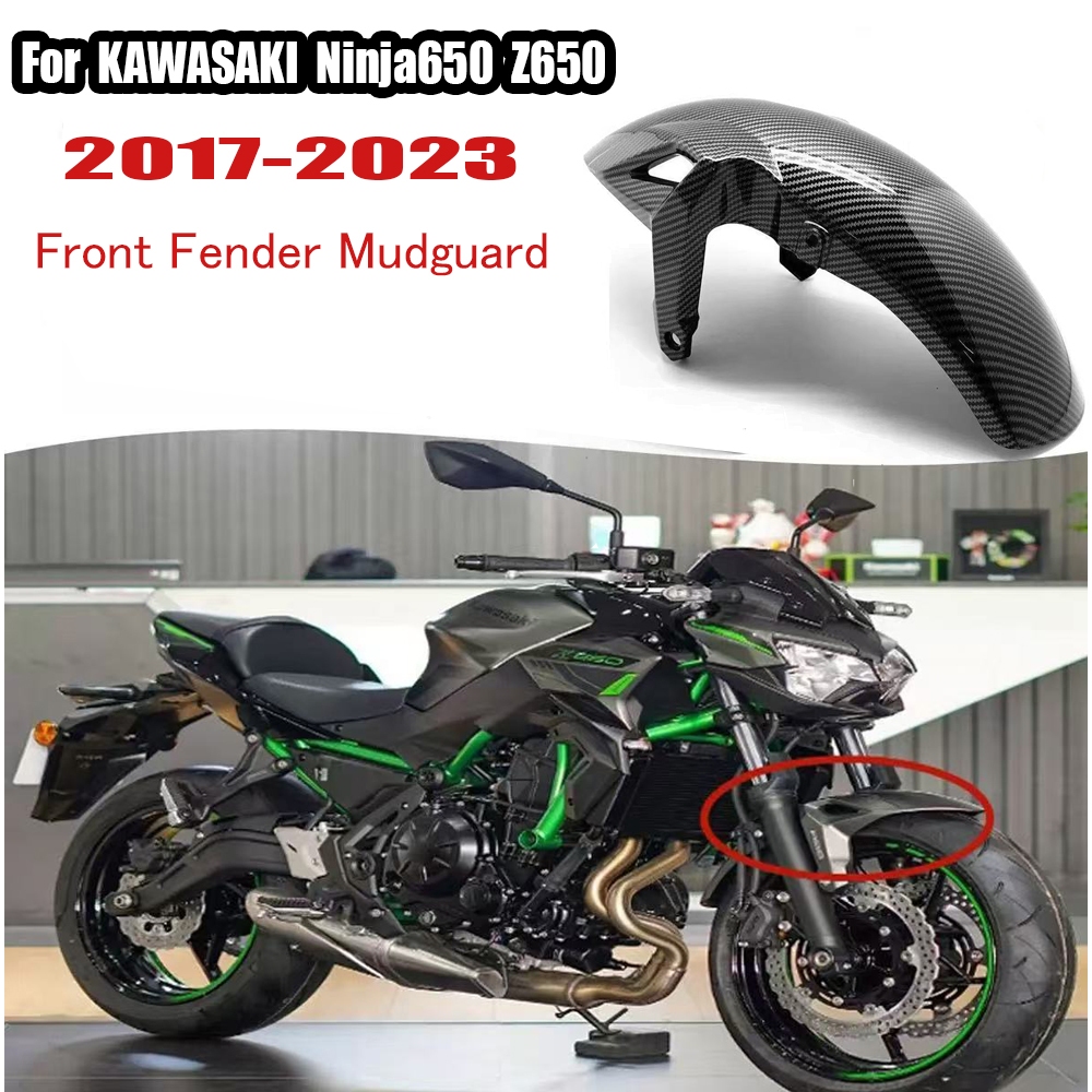 KAWASAKI สําหรับคาวาซากินินจา650 z650 2017-2023รถจักรยานยนต์บังโคลนหน้าบังโคลนสาดยามแฟริ่งฝาครอบล้อz
