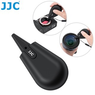 JJC Air Blower ซิลิโคนกําจัดฝุ่นสําหรับ DSLR Mirroeless เลนส์กล้อง LCD Sensor กรอง CMOS CCD ทําความสะอาดเครื่องมืออุปกรณ์เสริม