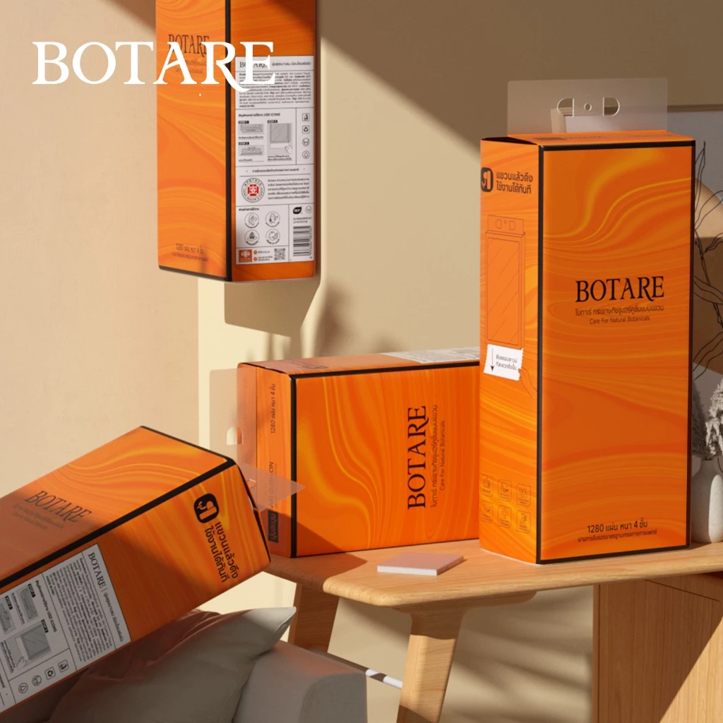 [ 1 ลัง4 ห่อ ] Botare CHEERFUL GB/T 20808 ทิชชู่แบบดึงแขวนได้ ดีลักซ์ คอมฟอร์ท กระดาษทิชชู่ หนา 4 ชั้น 1280 แผ่น thumbnail 4