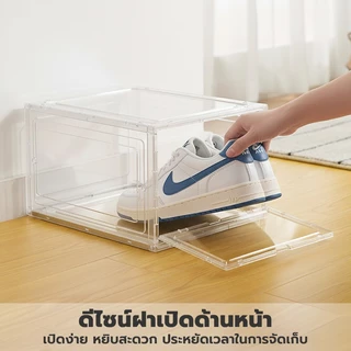 GREENIKA กล่องรองเท้าใส 10pcs เก็บรองเท้าเป็นระเบียบ สวยหรู ใช้งานง่ายทันที เก็บรองเท้าได้ทุกรูปแบบ