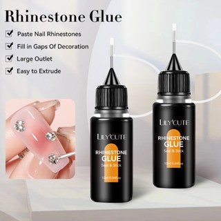 Lillycute เล็บ Rhinestone กาวเจลเล็บกาว Super Strong กาวที่แ…