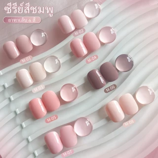 XIEJAYI 15 มล. ยาทาเล็บเจลสีชมพูใหม่ยอดนิยม ทันสมัยและทันสมัย ​​เหมาะสำหรับร้านทำเล็บ