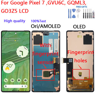 สําหรับ Google Pixel 7 ,GVU6C, GQML3, GO3Z5 จอแสดงผล LCD Tou…