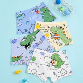 【4 ชิ้น】กางเกงในเด็ก / เด็กชาย ผ้าโมดอล ลายไดโนเสาร์ ต้านเชื…