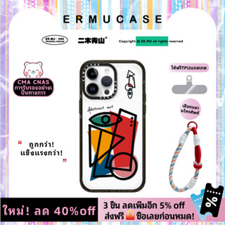 สีบทคัดย่อ Collage Anti-Drop เคสโทรศัพท์พร้อมแหวนแม่เหล็ก– ส…