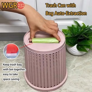 WGro Large Capacity Dustbin for Home Household, Trash Can with Bag Auto-Extraction Spacing-Saving