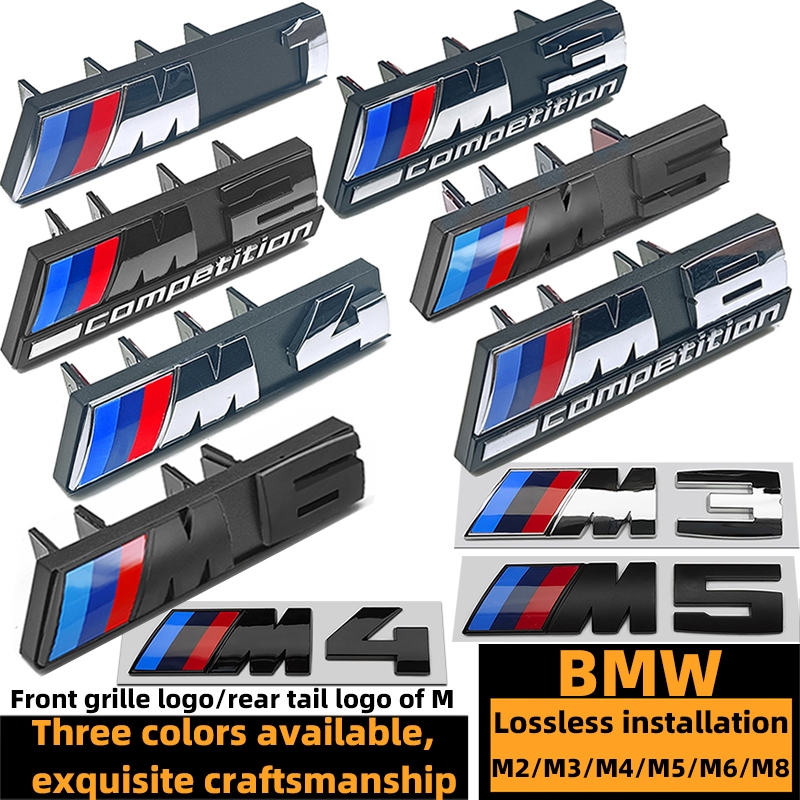 BMW M1M2/M3/M4/M5/M6/M7/M8 โลโก้รถกระจังหน้าโลโก้ M2 M3Competition M4C M5C M6C M7C M8Competition ด้า