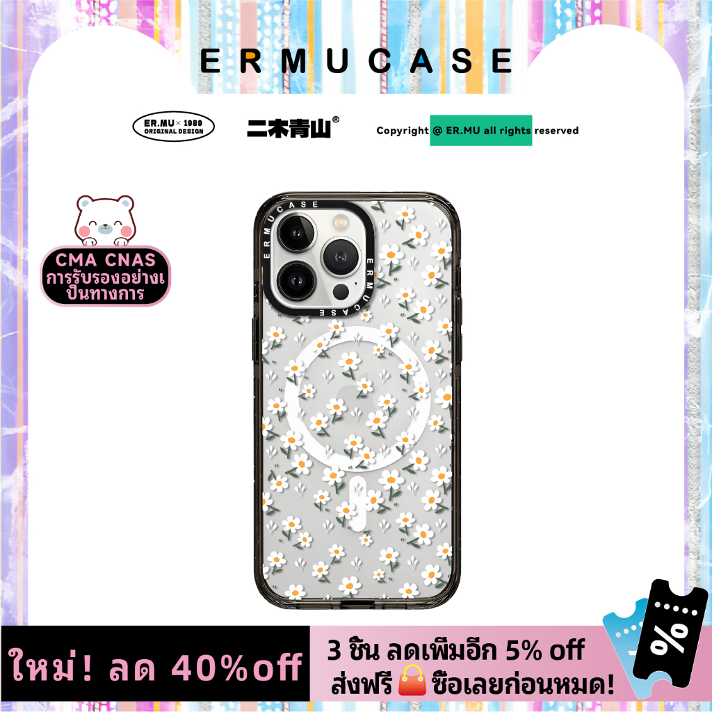 เหมาะสําหรับ ไอโฟน 13 14 15 16 มือโปร สูงสุด กันกระแทกแม่เหล็กเคสโทรศัพท์ส่วนบุคคล-สไตล์ธรรมชาติดอกไม้เล็กๆ โลก