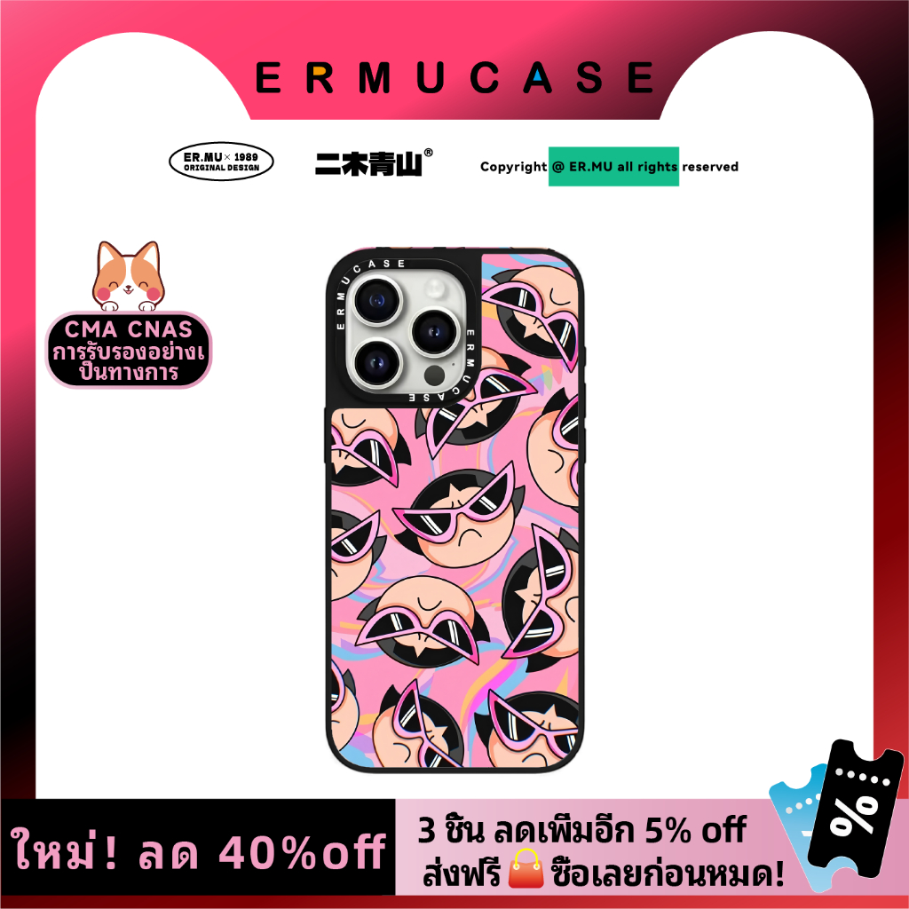 เหมาะสําหรับ IPhone 15 16 Pro Max เคสโทรศัพท์กระจกส่วนบุคคลที่ทนทานกันกระแทก-สุดน่ารัก Powerpuff Girls การ์ตูนอะนิเมะ ins สไตล์