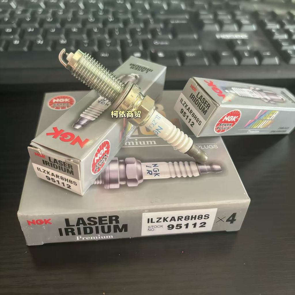 NGK95112 金火花 ILZKAR8H8S 适用 CIVIC 1.5T AVANCIER 1.5T