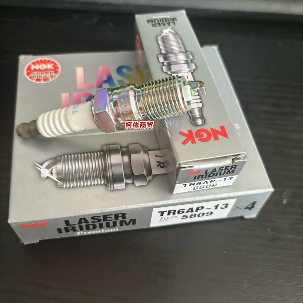 หัวเทียน NGK TR6AP-13 Platinum 5809 Jaguar Win 2.0 Mazda 6 Volvo C30 S40 V70 2.0 L Ford Mondeo Win
