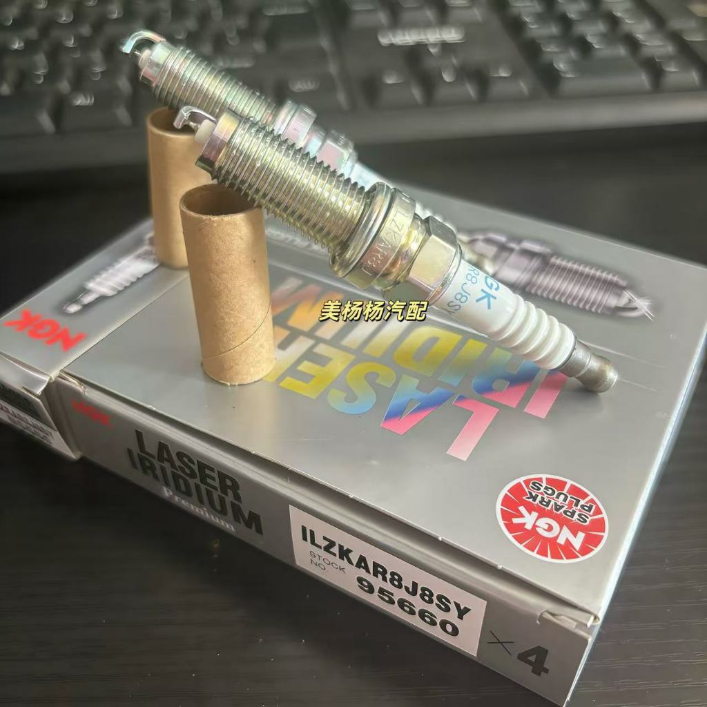 NGK Iridium ILZKAR8J8SY 95660 Volvo S60L V60 S90 S60L S60 XC60 XC40 XC90 หัวเทียน