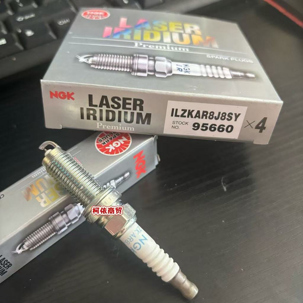 หัวเทียน NGK ILZKAR8J8SY Iridium 95660 เหมาะสําหรับ Honda Crown Road Volvo S60L XC60 XC40 S90 V60 S6