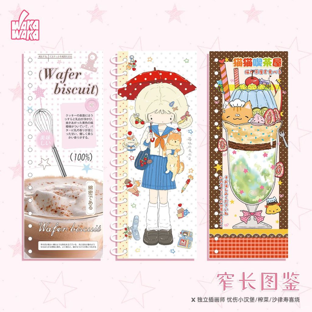 WaKaWaKa 30 แผ่น Junk Journal Collection Notebook Sticker Collection อัลบั้ม Catalog Rolls