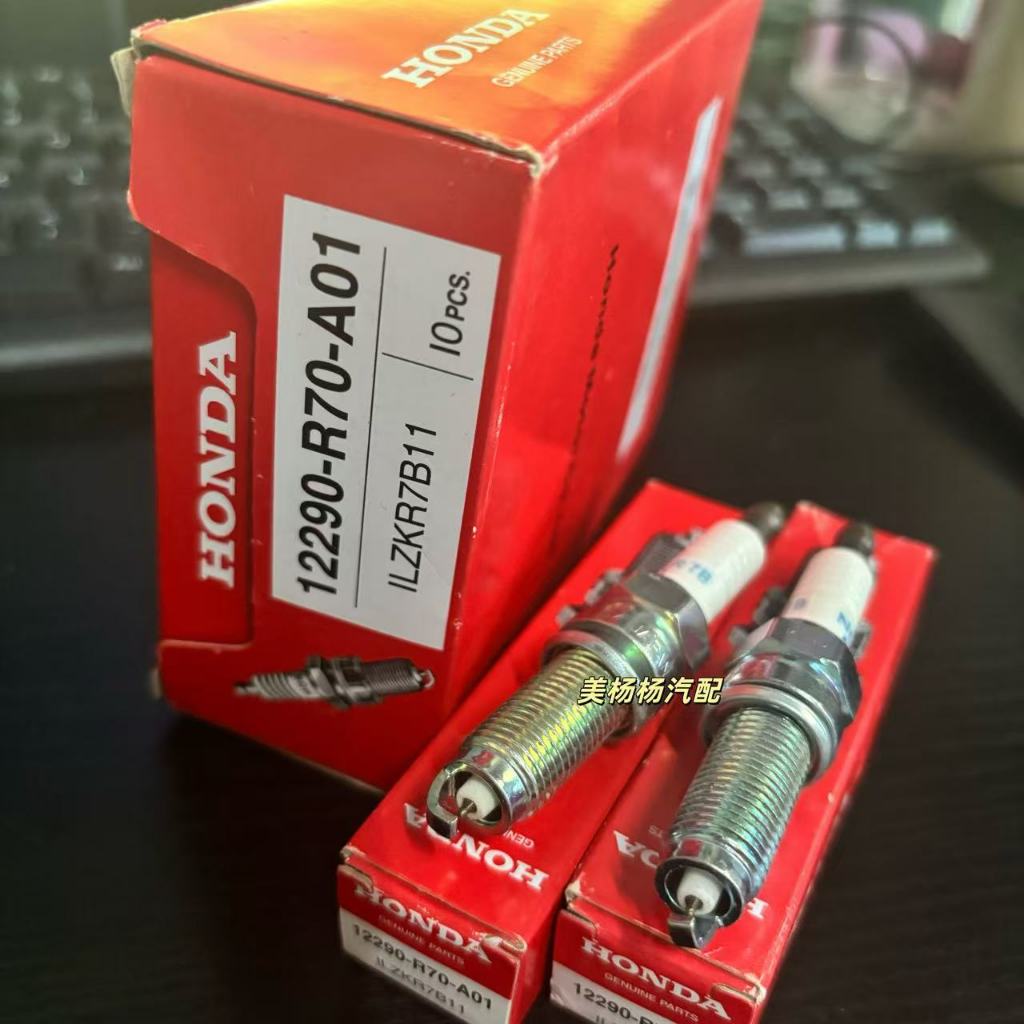 ILZKR7B11 NGK Iridium 12290-R70-A01 หัวเทียนเพลงบทกวีแผนที่ 3.0L Nine-Generation ACCORD Song