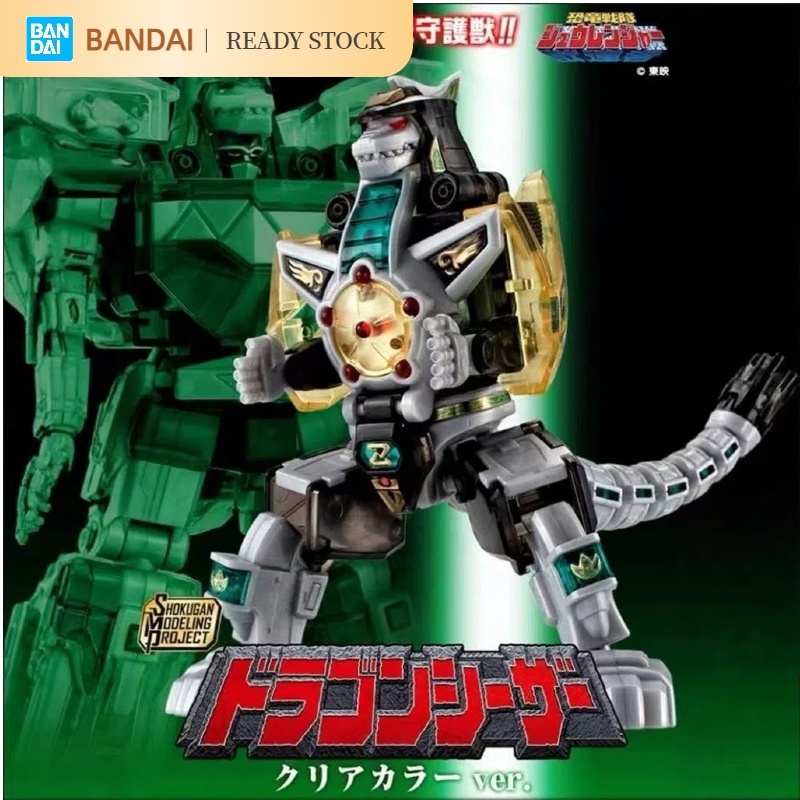 [คลังสินค้าพร้อม] BANDAI/BANDAI สินค้าใหม่ SMP MIGHTY MORPHIN Dragon Caesar PB Limited Color Transparent Edition Assembly Model