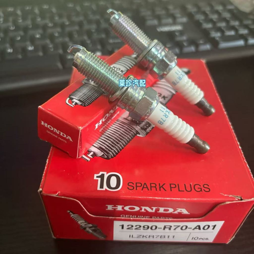 ILZKR7B11 Iridium 12290-R70-A01 หัวเทียน NGK Honda Nine Generations Accord Song Poetry แผนที่ 2014-2