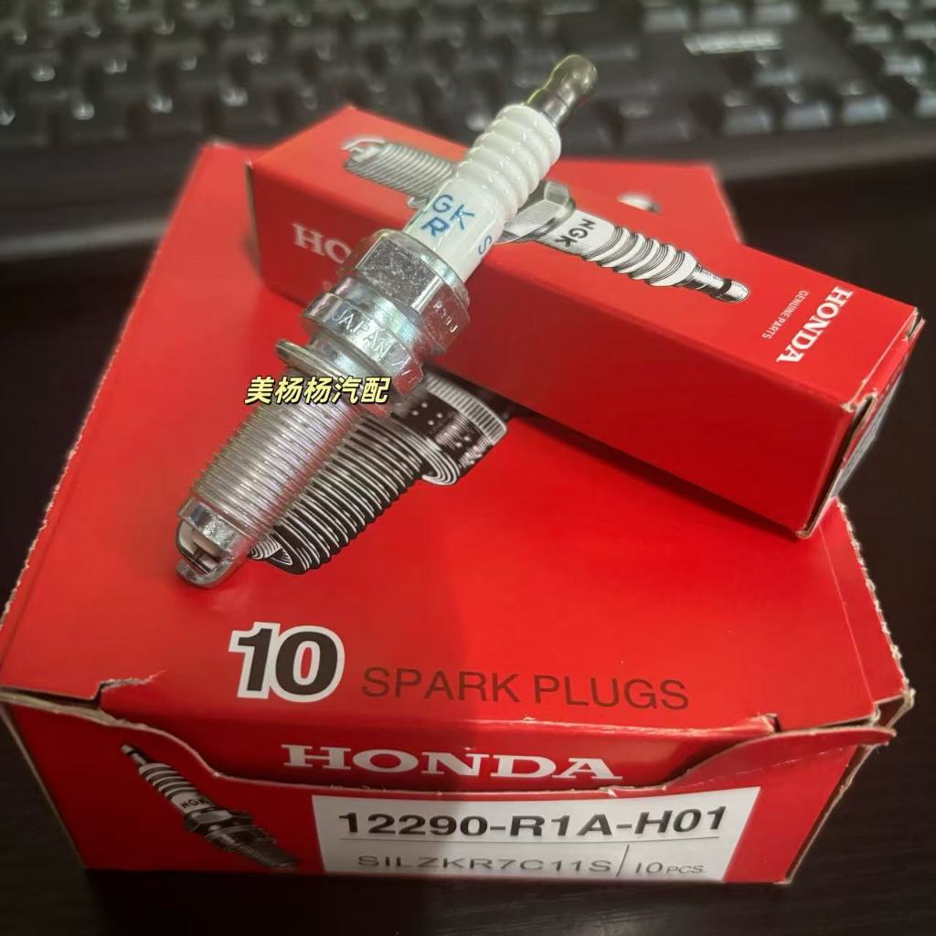 Honda Iridium Alloy NGK SILZKR7C11S 12290-R1A-HO1 หัวเทียน CR-V 2.0L Ximei 9th Generation Accord