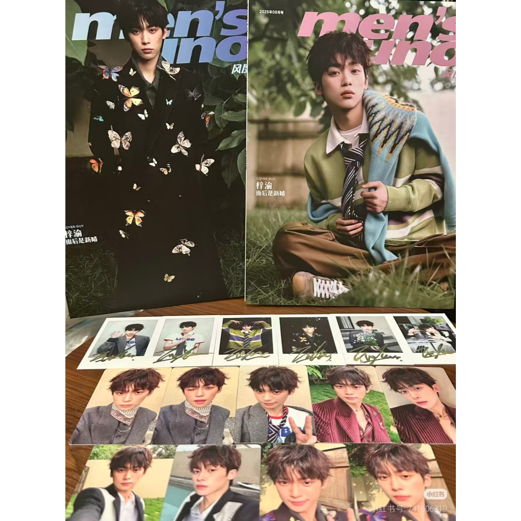 Revenged Love ZiYu Magazine Mens Uno 2025.8