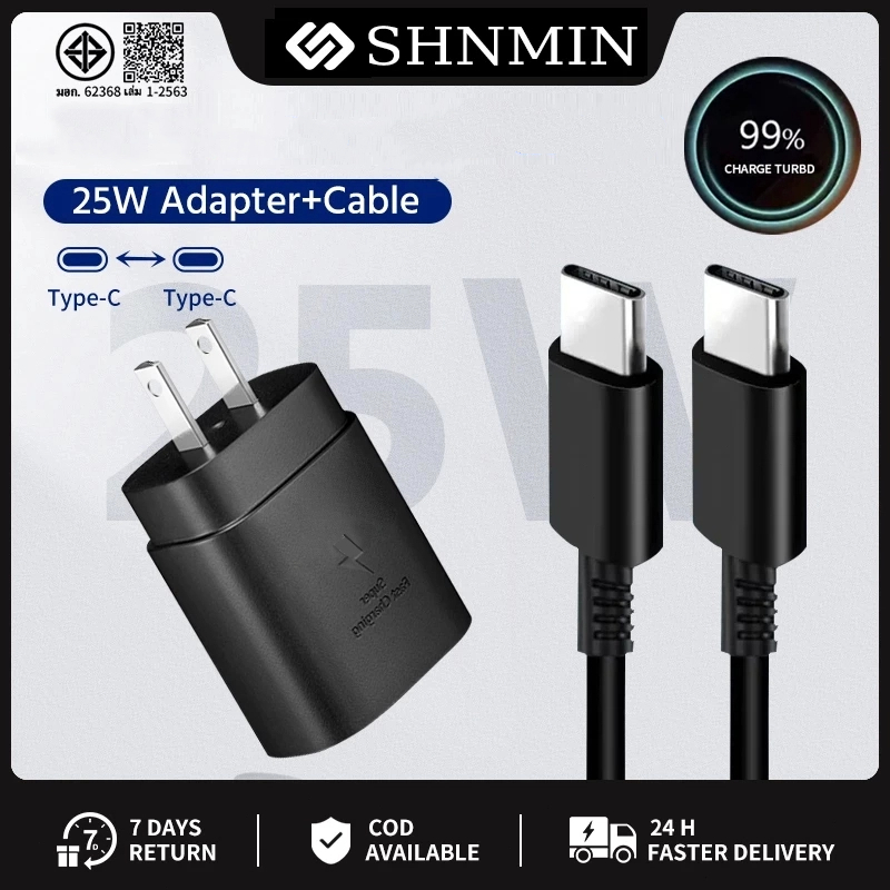 25W Super Fast Charger เหมาะสําหรับ 2M Type C ถึง Type C สายชาร์จ + สายชาร์จ Type C 45W อะแดปเตอร์ F