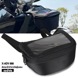 รถจักรยานยนต์ด้านหน้ามือจับกระเป๋า2-ใน-1กันน้ําเอวแพ็คความจุ…