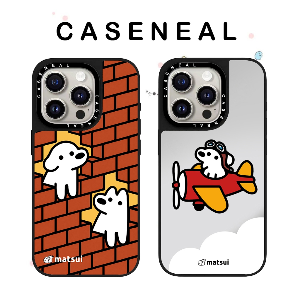 CASENEAL สุนัขเพื่อนคุณภาพสูงกระจกเคสโทรศัพท์เหมาะสําหรับiPhone 17ProMax 17pro 17 air 16promax 16 15promax 15 14promax 13 13Promaxแฟชั่นAnti Drop Hard Case