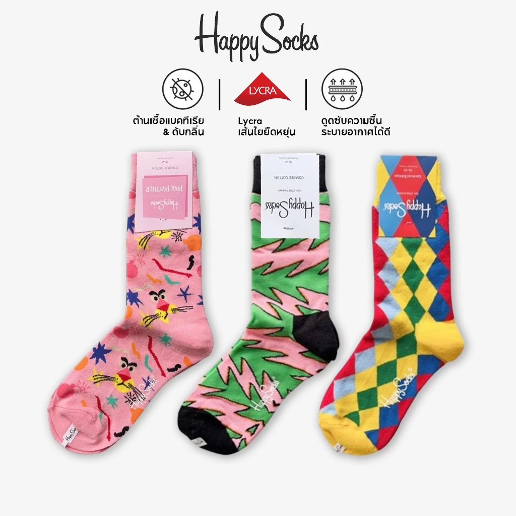 Happy Socks ถุงเท้าครึ่งน่องผ้าฝ้ายลายน่ารักสำหรับผู้หญิง
