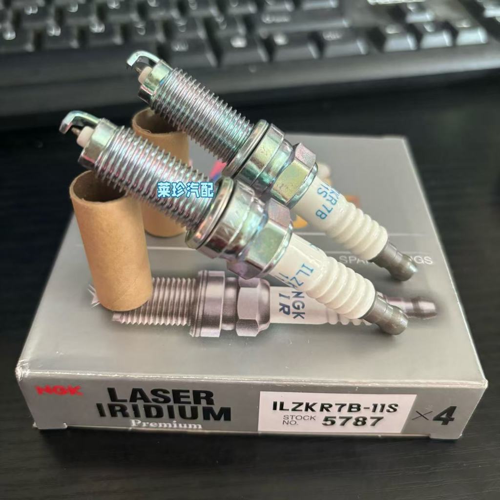 หัวเทียน NGK Iridium Platinum ILZKR7B-11S 5787 ใหม่รุ่นที่แปด Accord ELYSION เพลงบทกวีแผนที่ CR-V