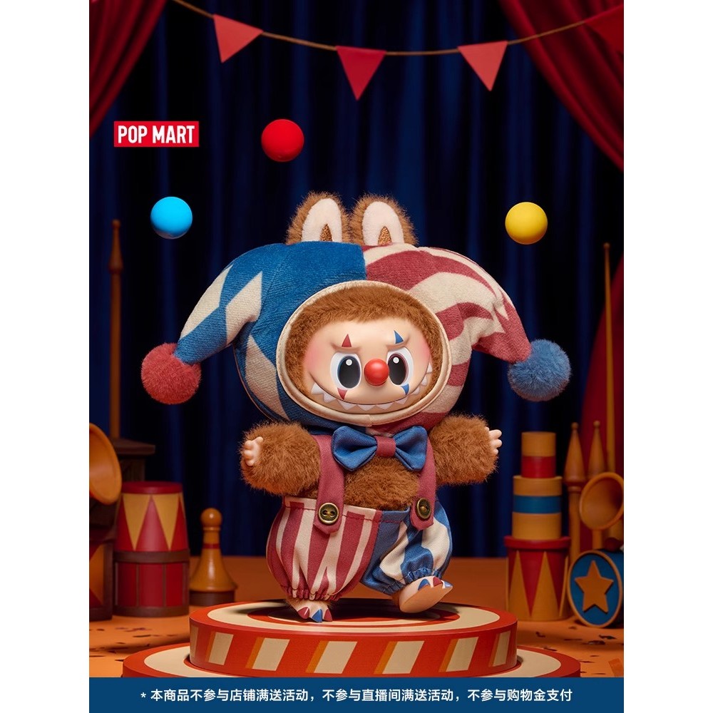 POPMART BubbleMats WHY SO SERIOUS ซีรีส์เครื่องประดับตุ๊กตายางสําหรับของขวัญฮาโลวีน