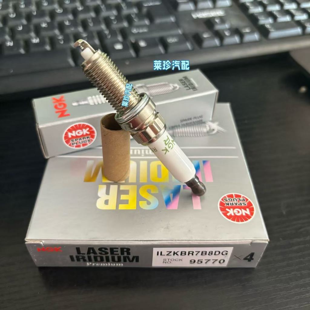 ILZBR7B8DG NGK หัวเทียน Iridium Platinum 95770 เหมาะสําหรับ 2008/408/508/MINI Peugeot 508 1.6T