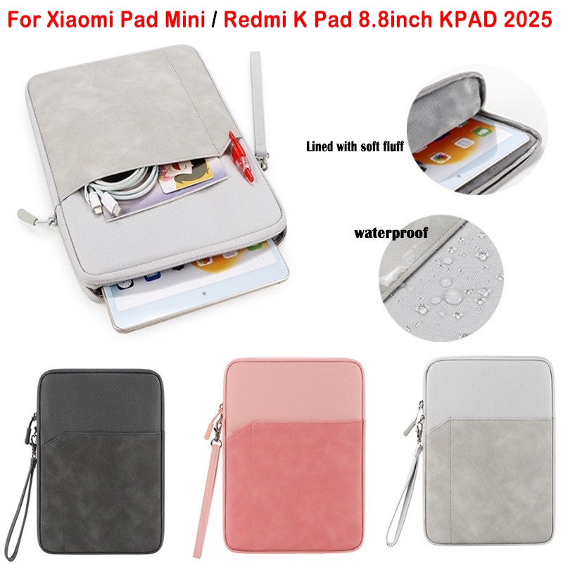 สําหรับ Xiaomi Pad Mini 8.8 นิ้วกันน้ํา Oxford ผ้าใบกระเป๋า Zipped กระเป๋า Redmi K Pad 8.8 นิ้ว KPAD 2025 แฟชั่นแท็บเล็ตป้องกันกระเป๋าถือกระเป๋า