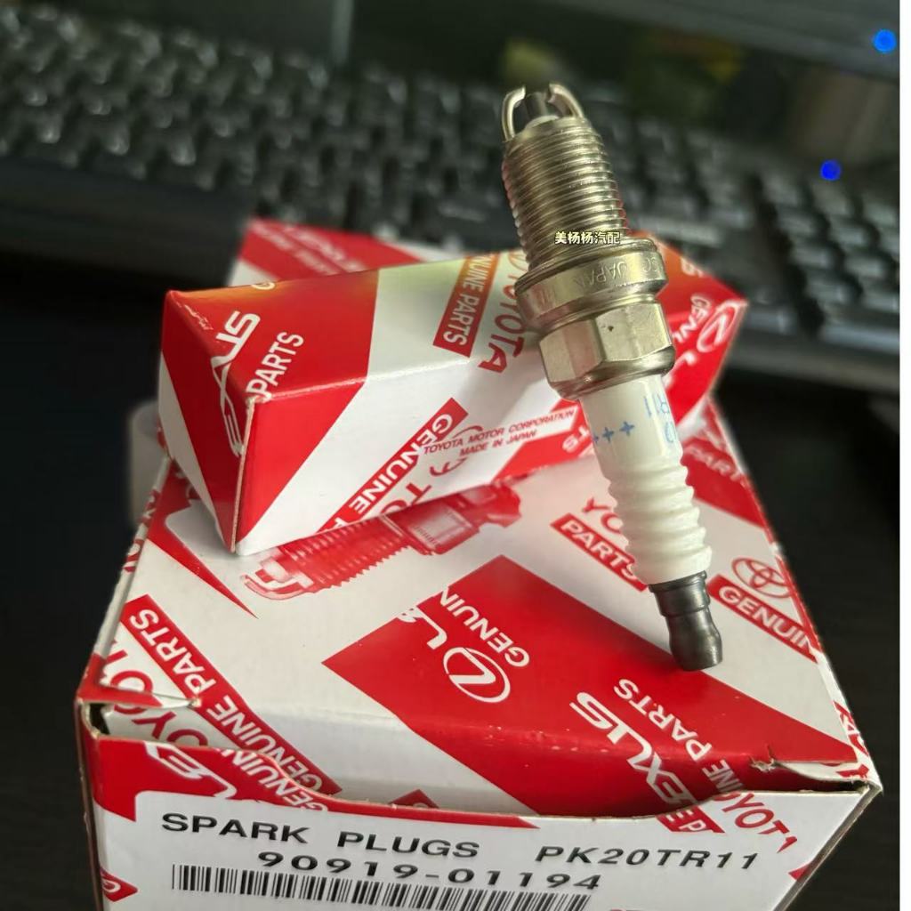 หัวเทียน Long-Acting Double-Claw Iridium Alloy PK20TR11 DENSO 90919-01194 RAV4 Toyota AVALON CAMRY