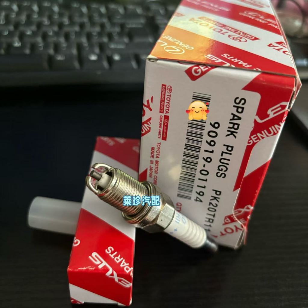 90919-01194 DENSO PK20TR11 Long-Lasting Double-Claw Iridium Alloy Spark Plug เหมาะสําหรับ AVALON PRE