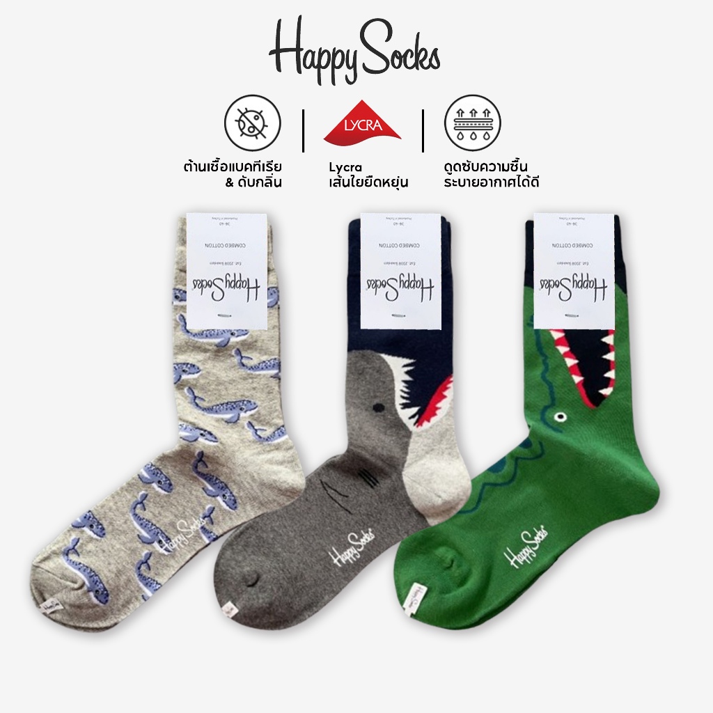 Happy Socks ถุงเท้าครึ่งน่องผ้าฝ้ายลายน่ารักสำหรับผู้ชาย ลายฉลาม